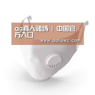 N95 口罩