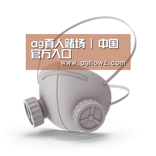 N95 口罩