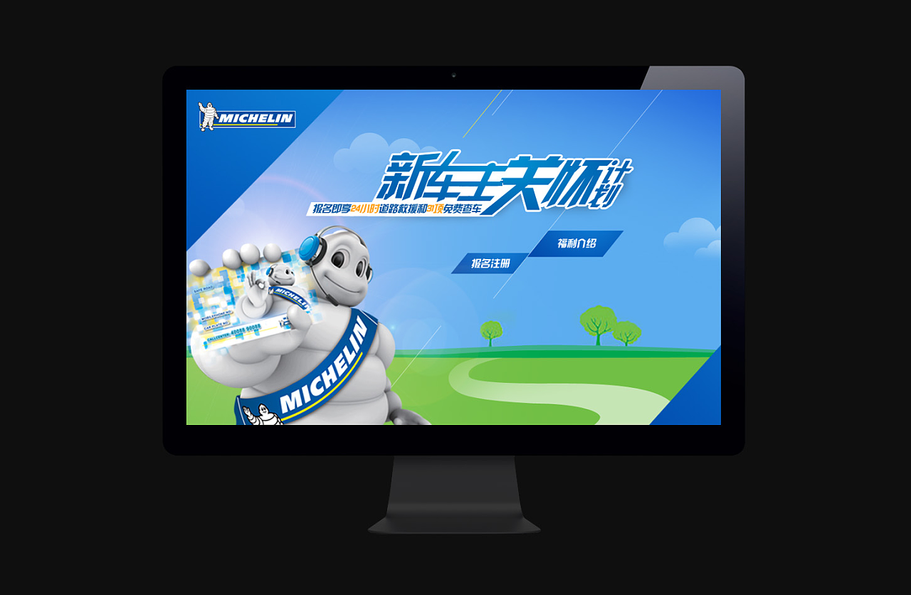 漯河市郾城区龙城一中多措并举确保师生安全【ag真人注册】(图1) ag真人入口