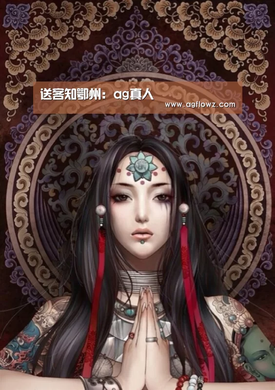 ag真人注册