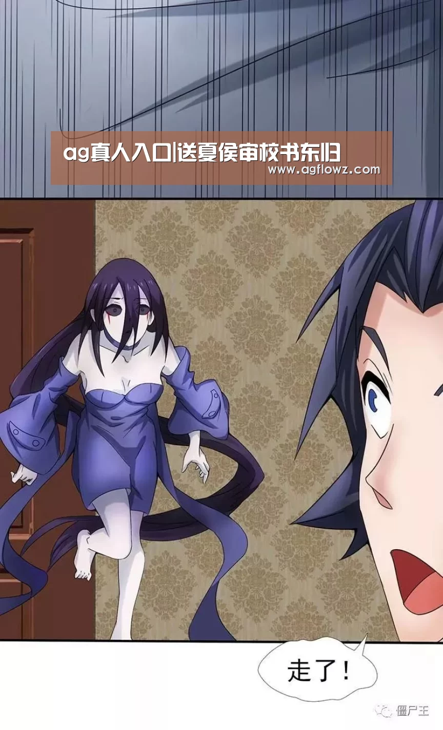 ag真人入口|送夏侯审校书东归(图1) ag真人注册